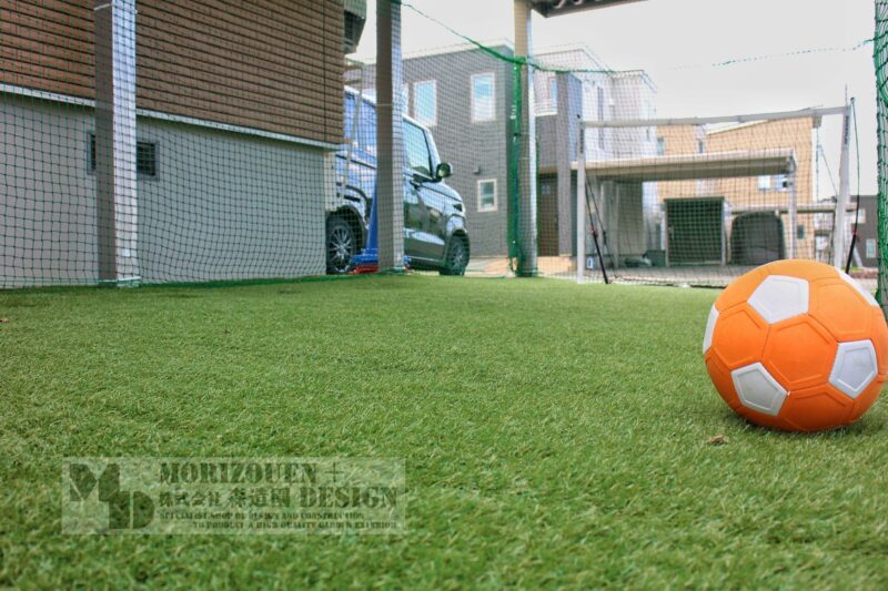 お庭のリフォーム～自慢のサッカーコート～ 北海道札幌市